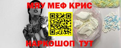 марки lsd Берёзовский