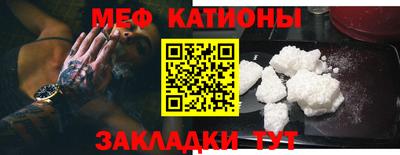 марки lsd Берёзовский