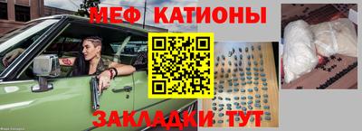 марки lsd Берёзовский