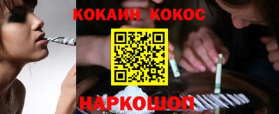 мет Беслан