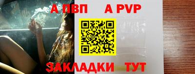 марки lsd Берёзовский