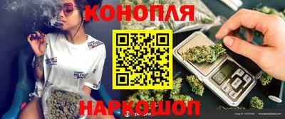 мет Беслан