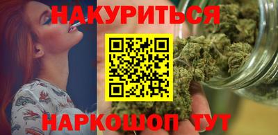 mdma Бийск