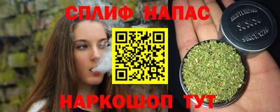 mdma Бийск