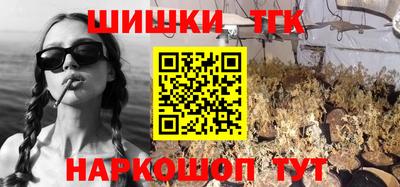 мет Беслан