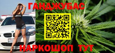 марки lsd Берёзовский