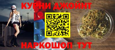 марки lsd Берёзовский
