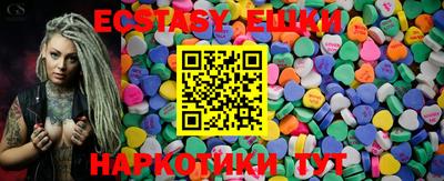 марки lsd Берёзовский