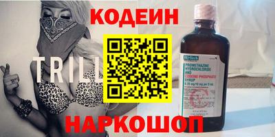 mdma Бийск
