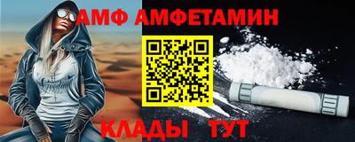 мет Беслан