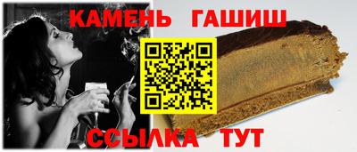 марки lsd Берёзовский
