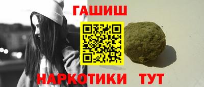 mdma Бийск