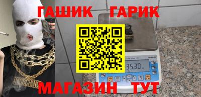 мет Беслан
